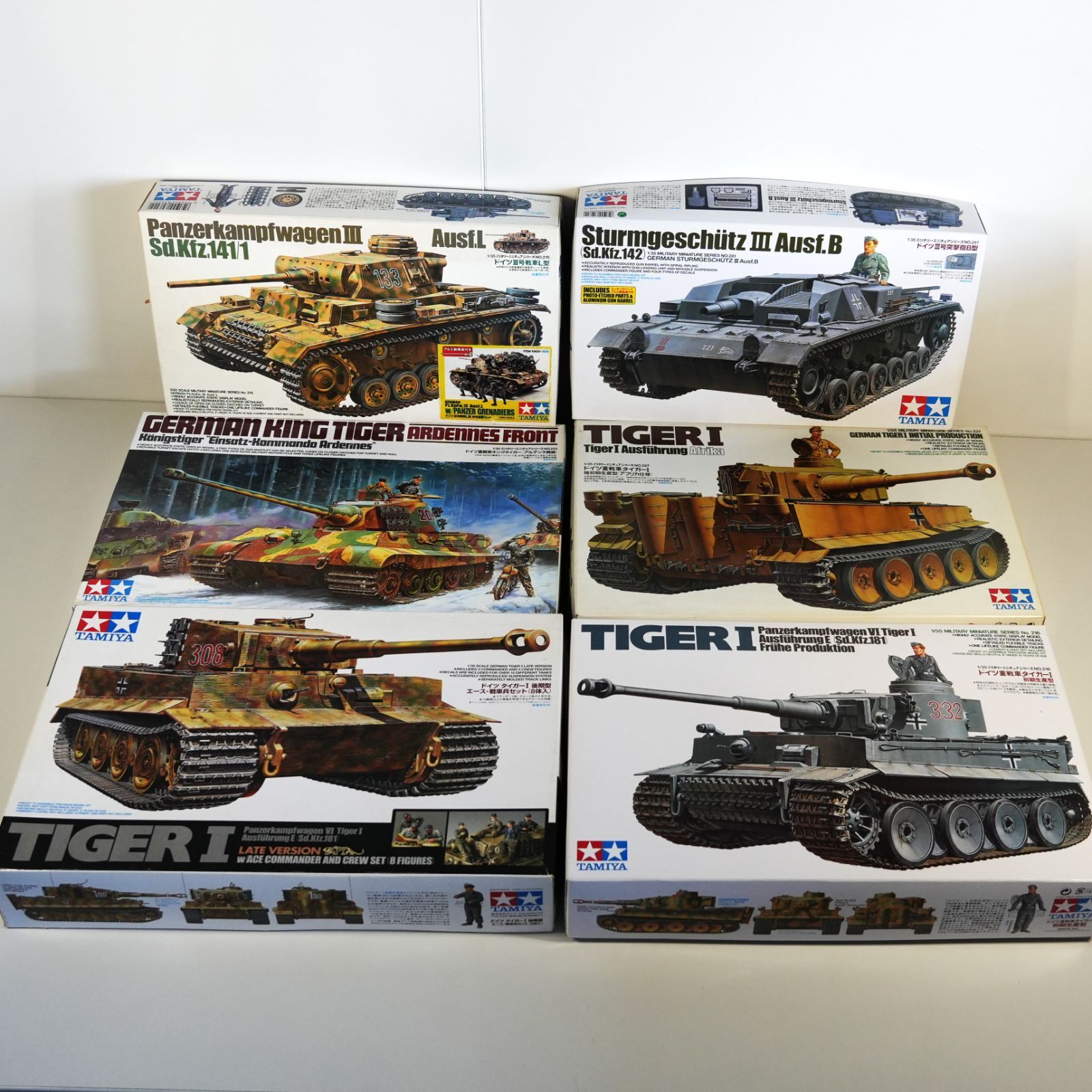 IM] 未組立 タミヤ 1/35 ミリタリーミニチュアシリーズ スケール限定