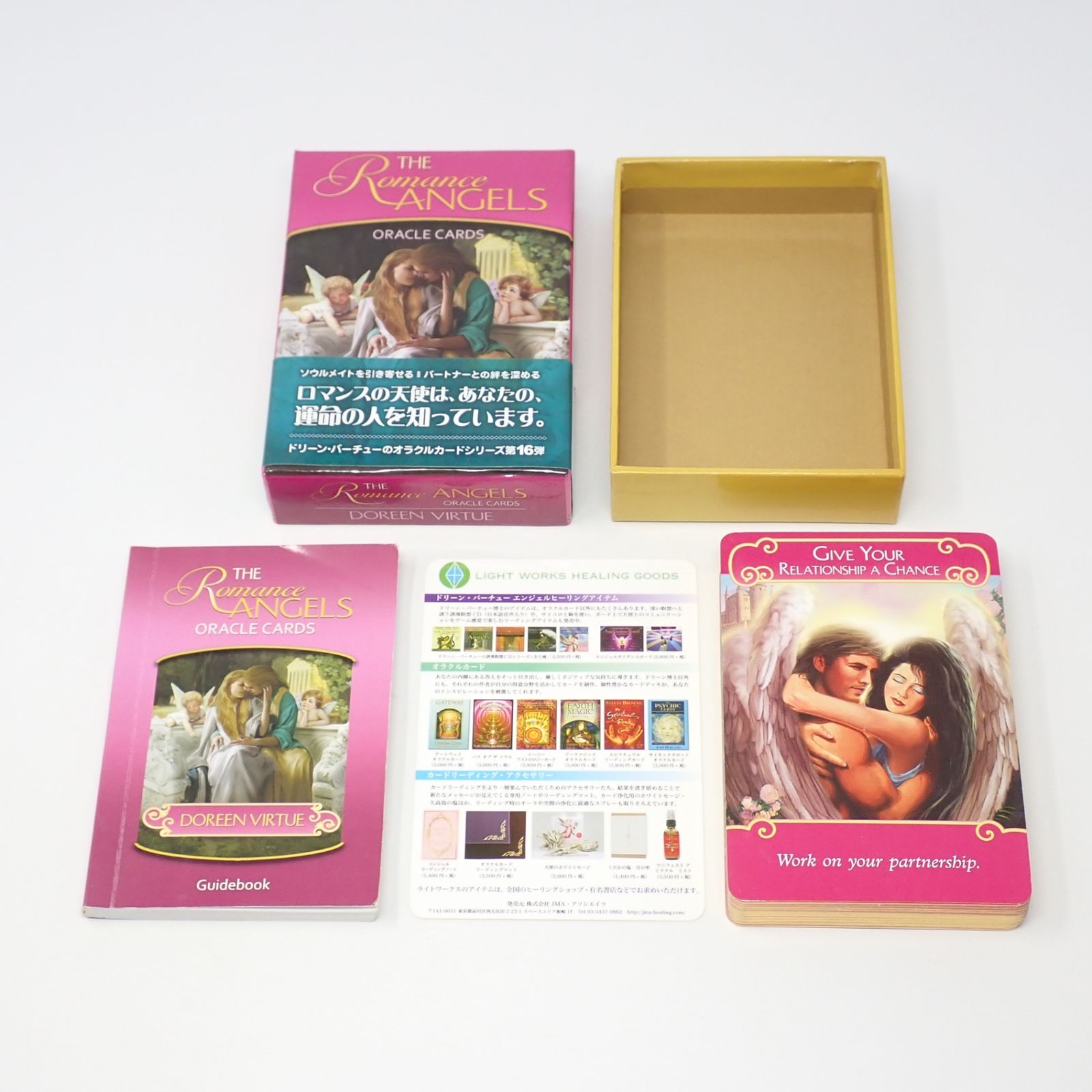 ロマンスエンジェルオラクルカード 金縁 日本語版説明書付き ドリーン