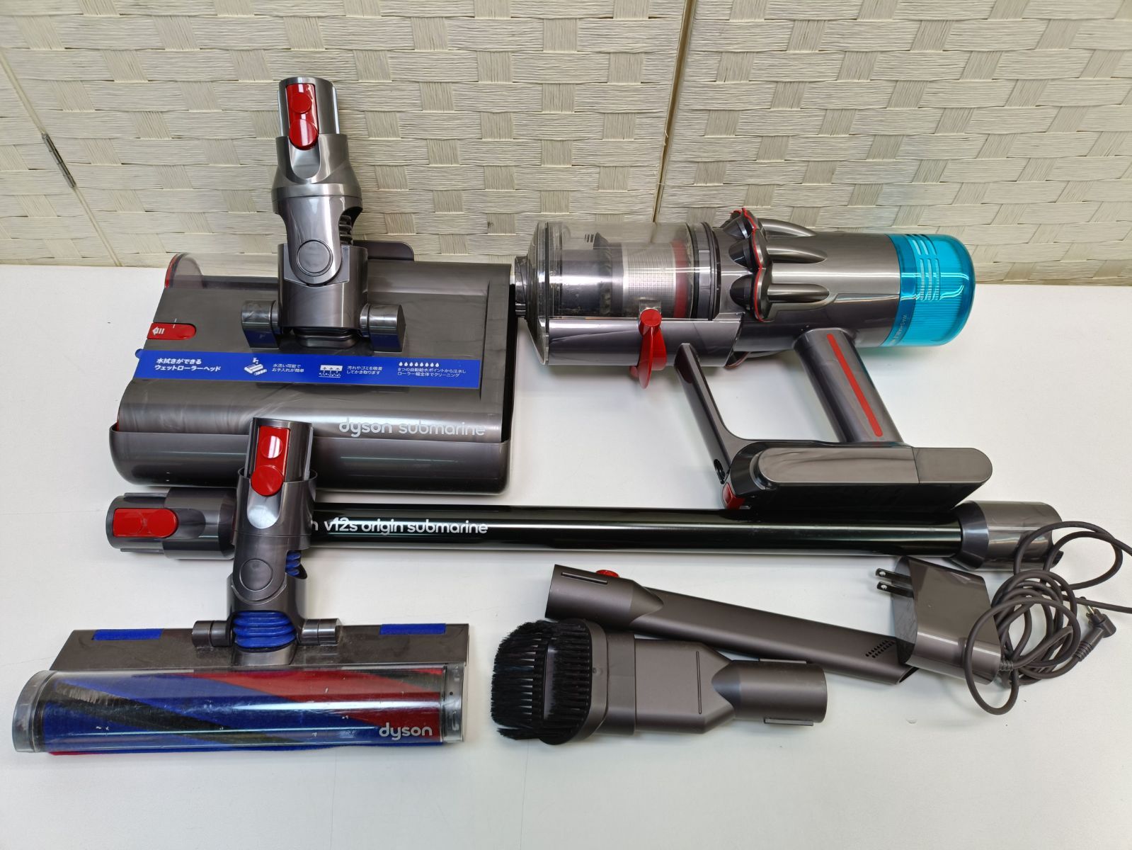 現状品 ダイソン Dyson 水拭き 掃除機 コードレスクリーナー V12s