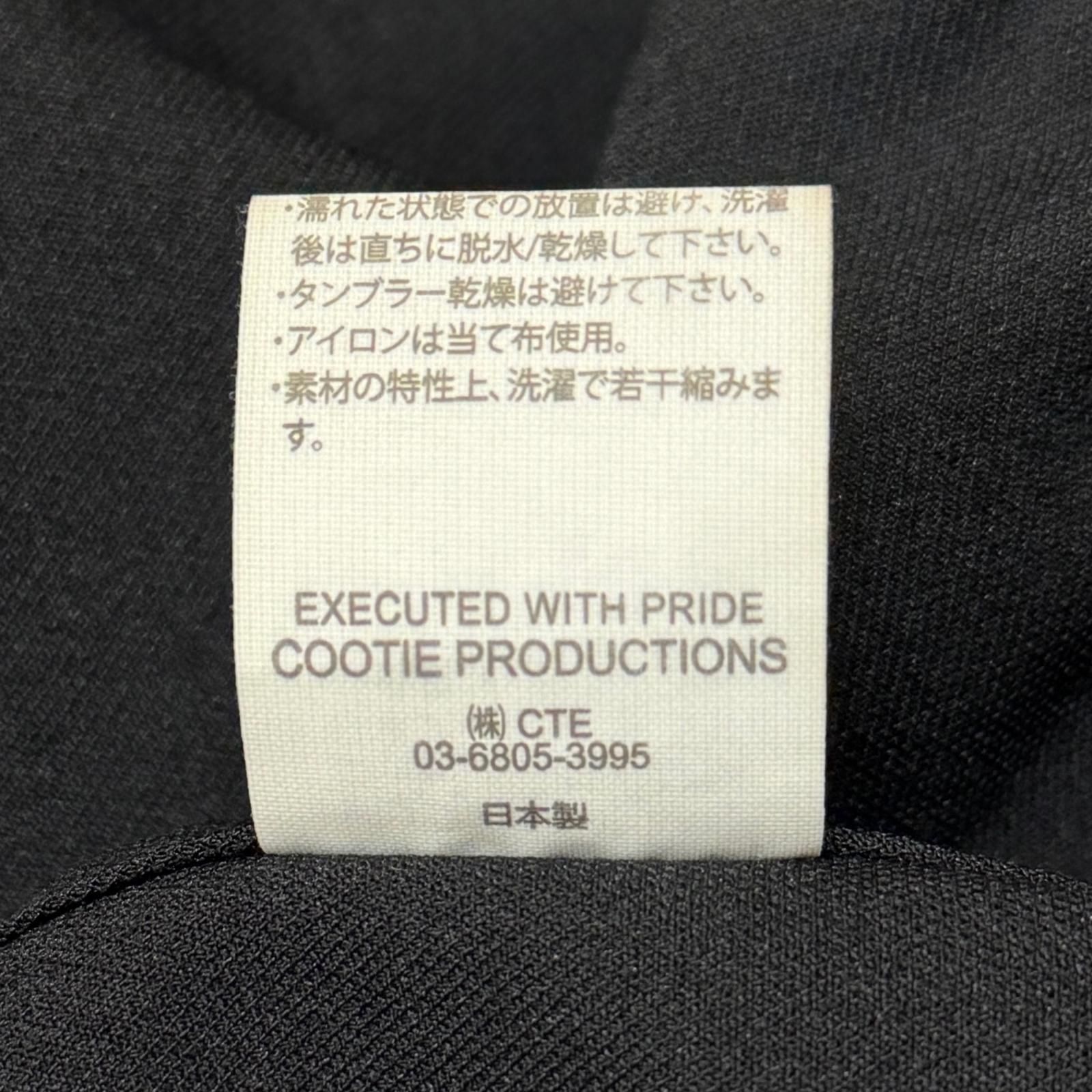 参考上代33000円 COOTIE 25SS Leno Cloth Squeeze Holes Skipper