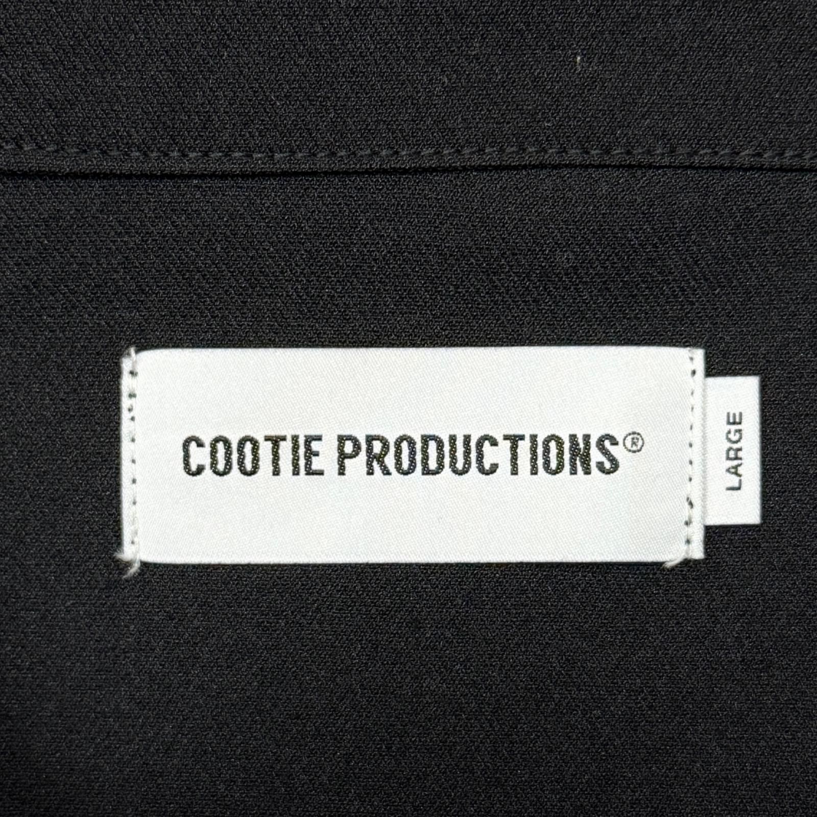 参考上代33000円 COOTIE 25SS Leno Cloth Squeeze Holes Skipper