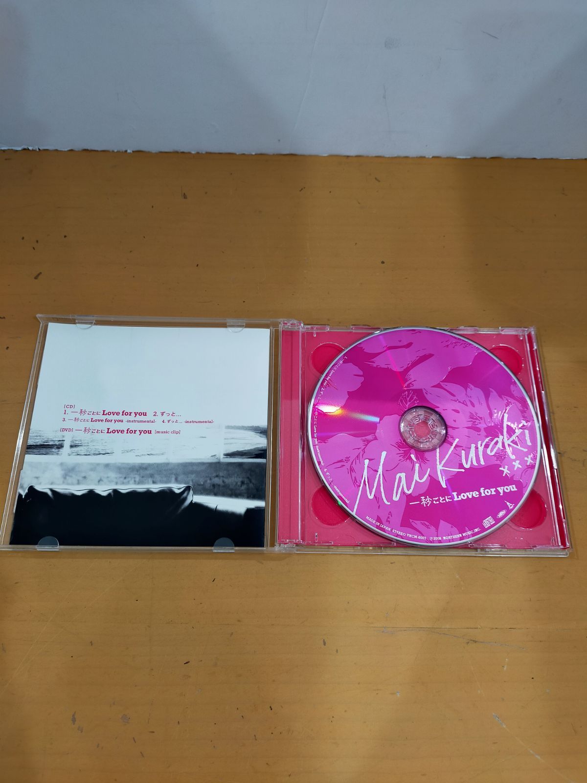 C65 倉木麻衣 CD/DVD 1秒ごとにLove for you ジャンク品 - メルカリ