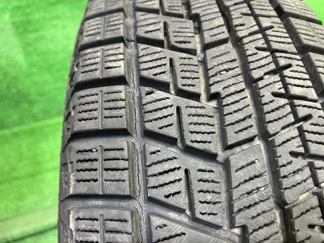 アイスガードIG