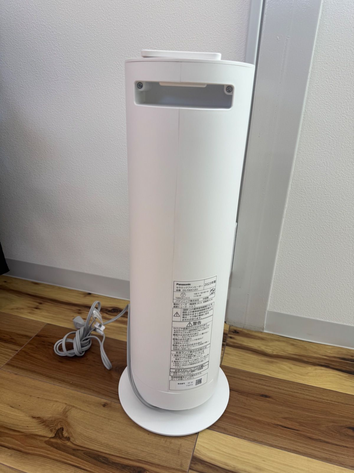 〇中古品/説明書なし☆Panasonic（パナソニック）セラミックファン