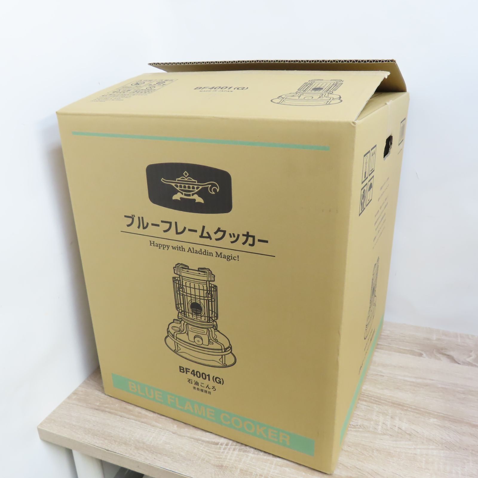 ♥品 アラジン Aladdin ブルーフレームクッカー 石油こんろ BF 4001 グリーン 2025年製