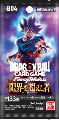 バンダイ BANDAI ドラゴンボールスーパーカードゲーム フュージョンワールド ブースターパック を超えし者 FB 04 BOX 入り 対象年齢 9歳以上po ebc 7 e 565