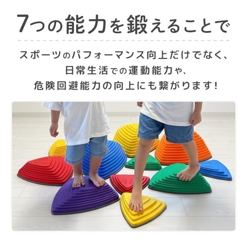 Smaly ンスストーン