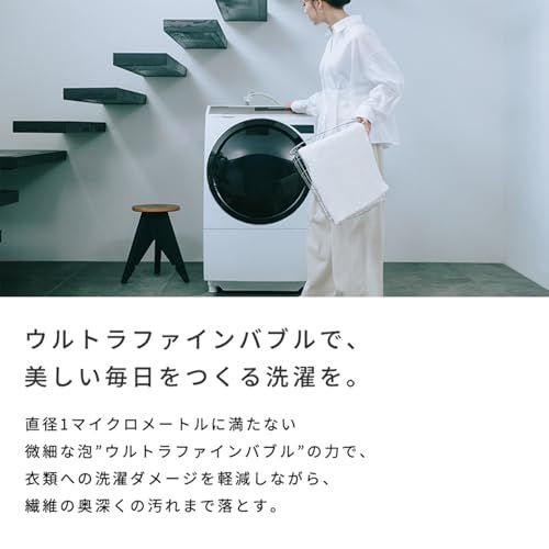 ストア リファウルトラファインバブル ランドリー 洗濯機用 ファインバブル発生器|ReFa ULTRA FINE BUBBLE LAUNDRY ショッパー付きpo 188 a 10 c 5