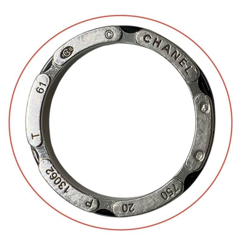 ウルトラリング