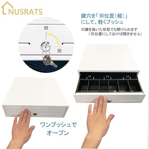 手動式 キャッシュドロアー 小型 3札6硬貨 ワンプッシュオープン W 330×D 355×H 104 mm コンパクト レジ金庫 白いpo 47 b 7 d 6 9
