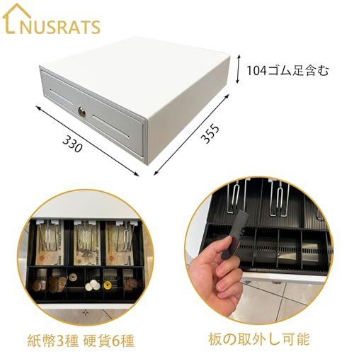  手動式 キャッシュドロアー 小型 3札6硬貨 ワンプッシュオープン W 330 D 355 H 104 mm コンパクト レジ金庫 白いpo 47 b 7 6 9 その他 キッチン 食器