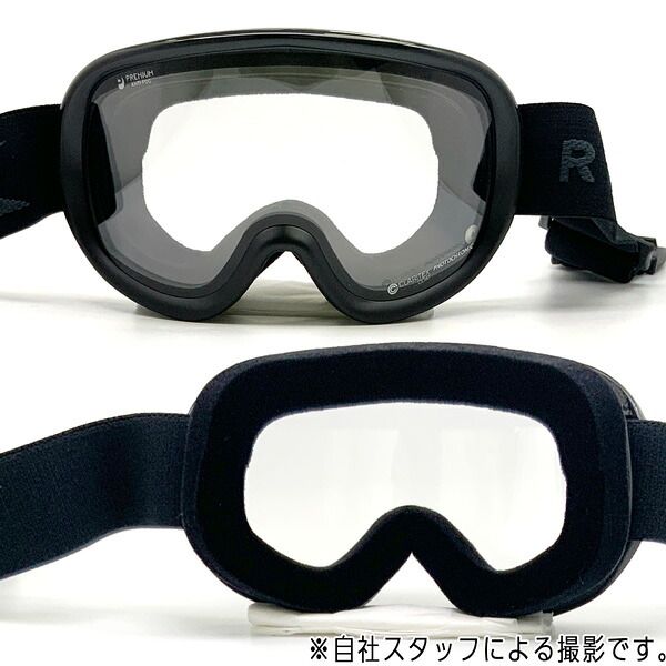 25-26 リボルト スーパーライトフレーム ブラックグロスマット REVOLT