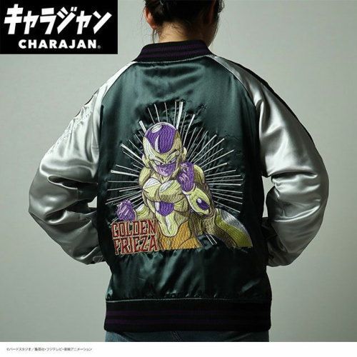 マル4005013500 ドラゴンボール超　スカジャン3L　ゴールデンフリーザ　漫画　アニメ　映画　アウター　ジャンパー　服　メンズ　男性　ファッション　雑貨　グッズ　かわいい 丸眞(マルシン) スカジャン(3L) ドラゴンボール超 ゴールデンフリーザ