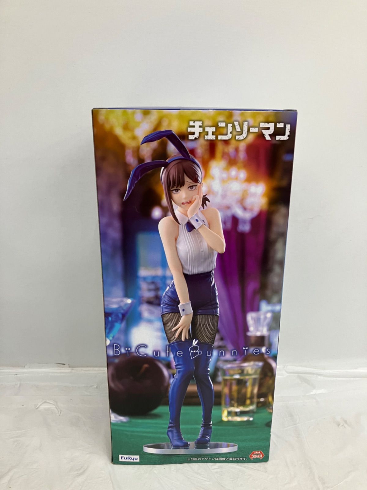 未開封 チェンソーマン BiCute Bunnies Figure コベニ フィギュア 2個