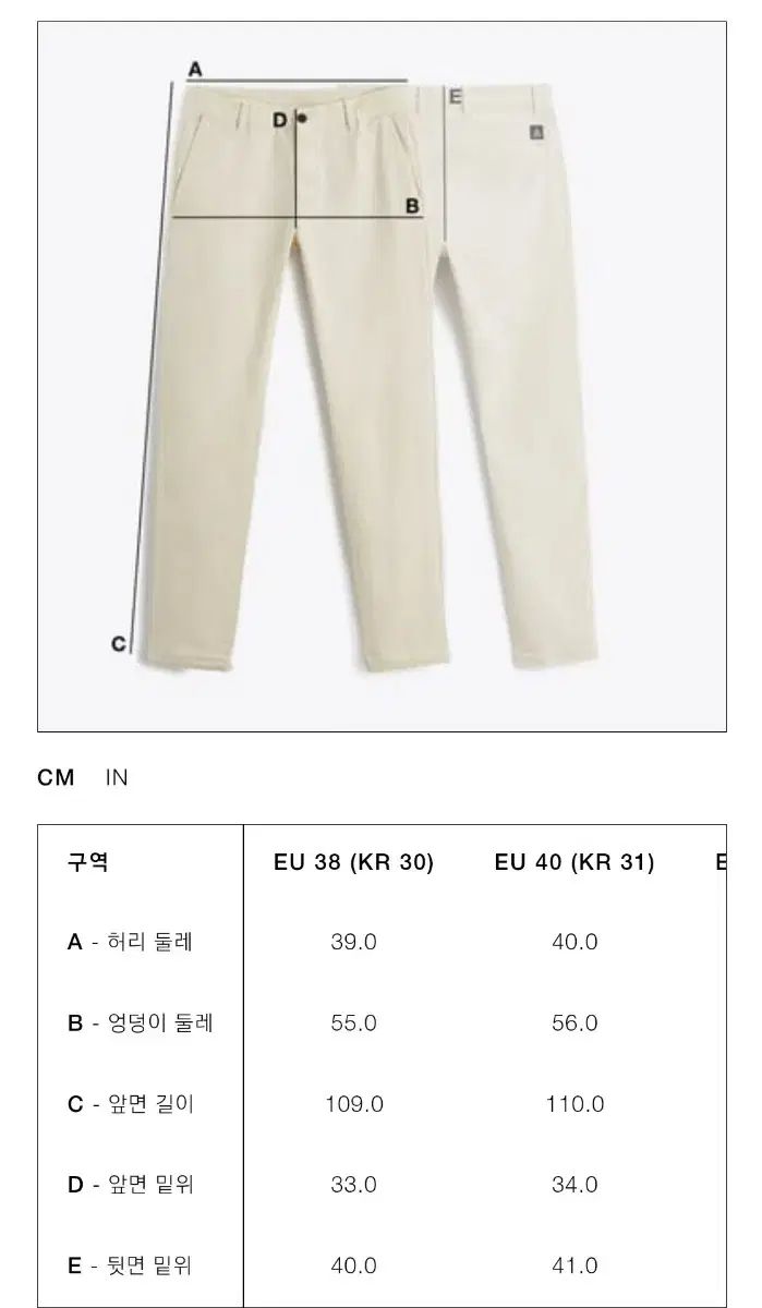 ZARA nanushka ベルト シャーリング パンツ 36 スタイルアップ 売れ筋