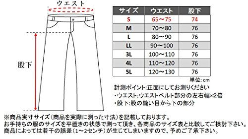 BURTLE バートル 防寒パンツ 秋冬用 7212 ブラック M