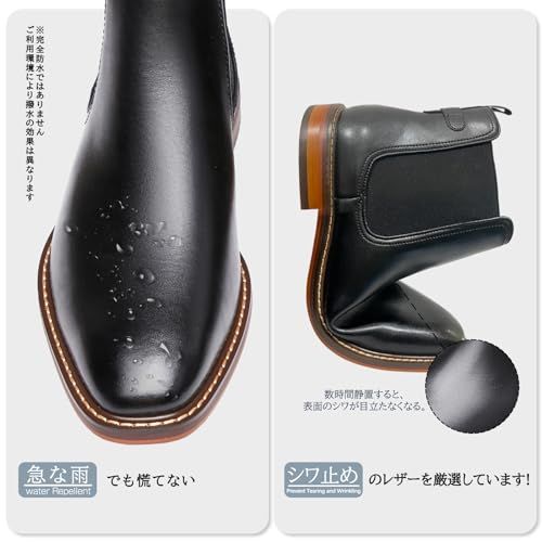  フォクスセンス ブーツ ビジネスシューズ チェルシーブーツ ビジネス サイドゴア メンズ チャッカー 革靴 本革 ドレスシューズ フォーマル m サイドゴアブーツ ブーツ 革靴