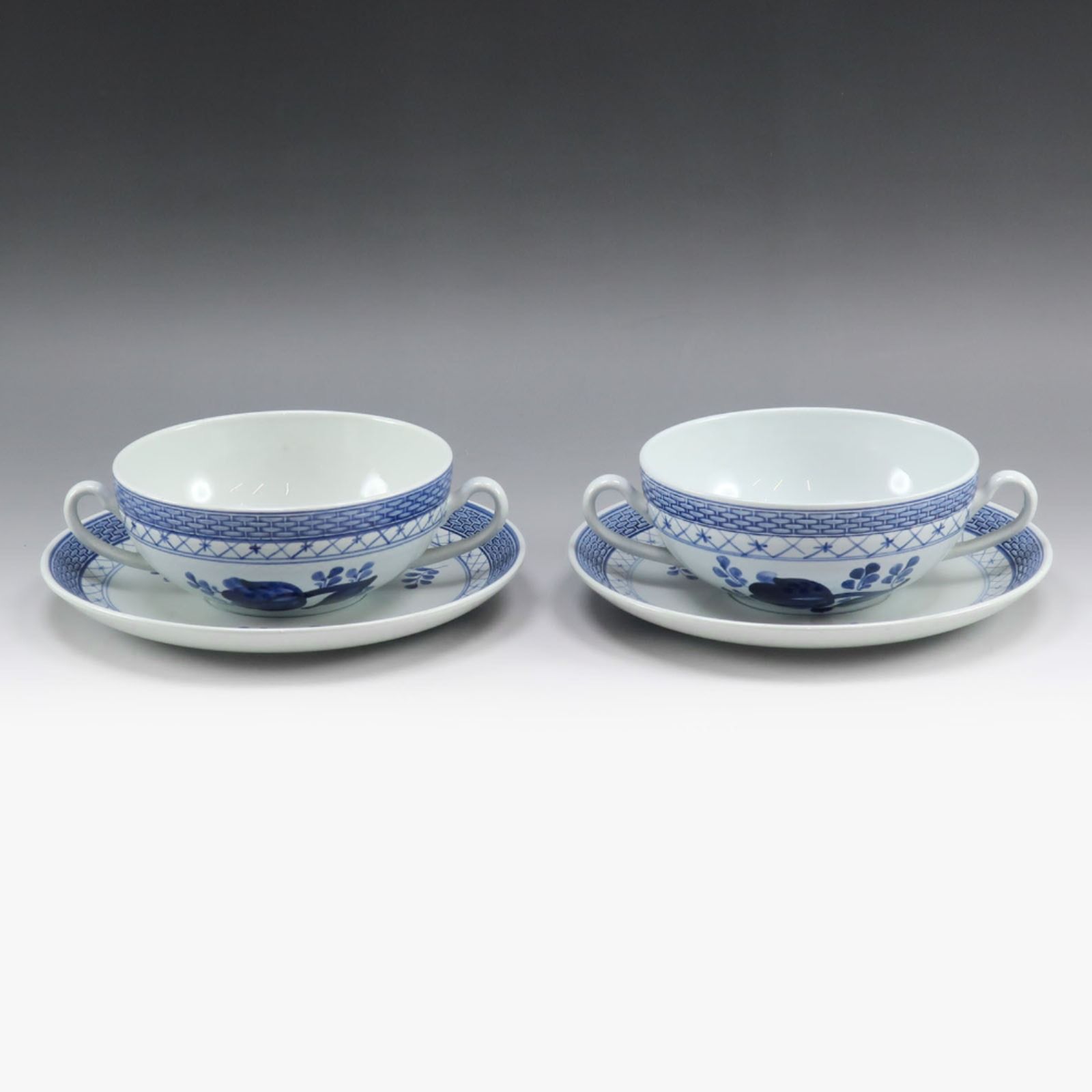 Royal Copenhagen】ロイヤルコペンハーゲン ファイアンス トランク