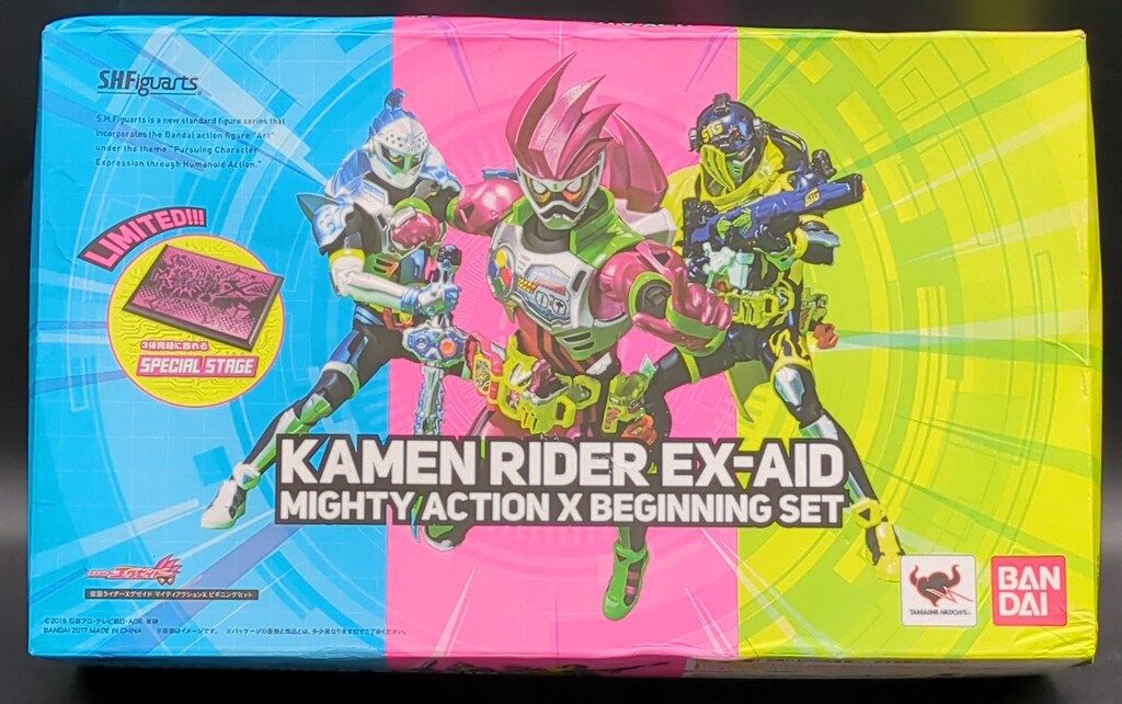 バンダイ S.H.Figuarts 仮面ライダーエグゼイド マイティアクションX ビギニングセット