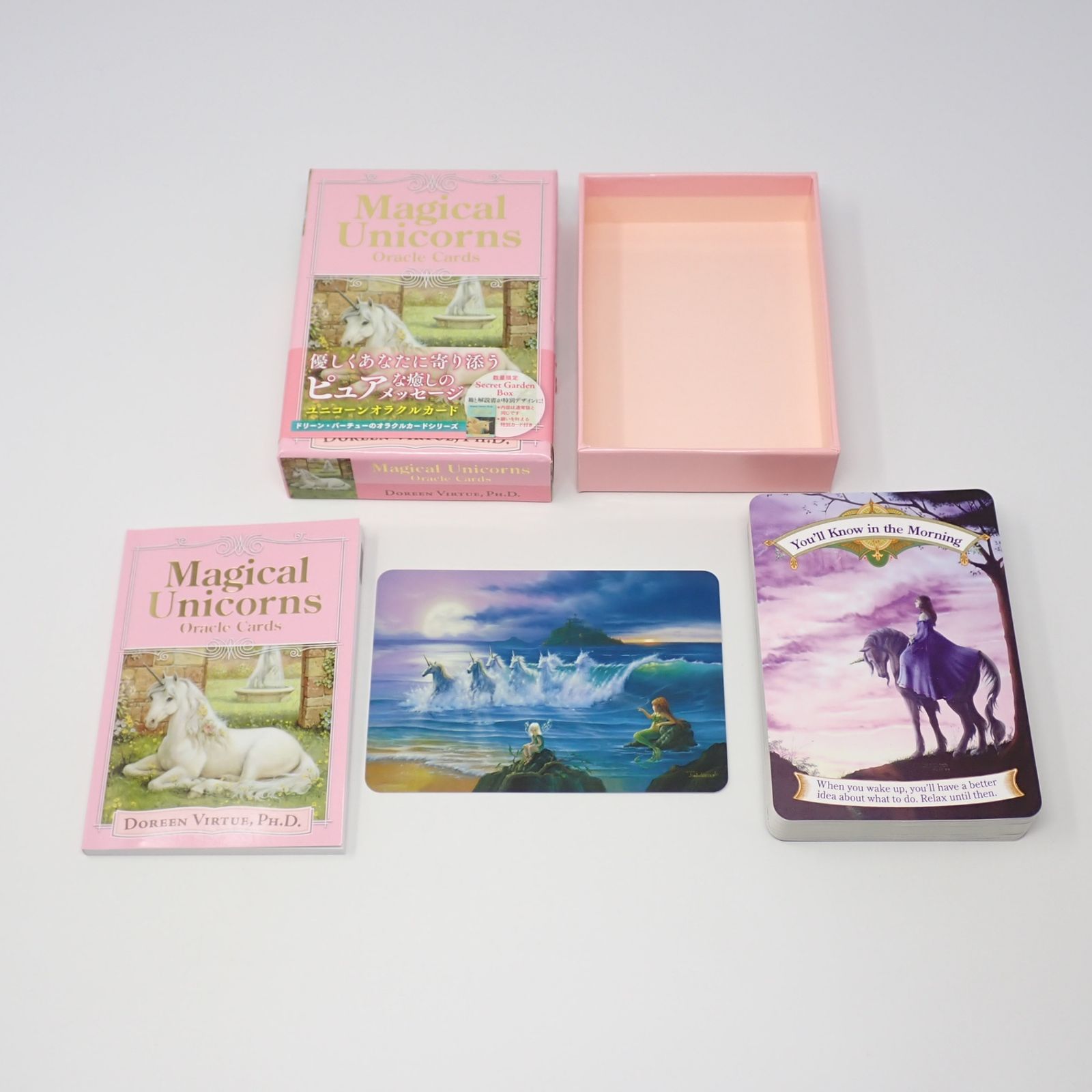 マジカル ユニコーン オラクルカード シークレットガーデンボックス