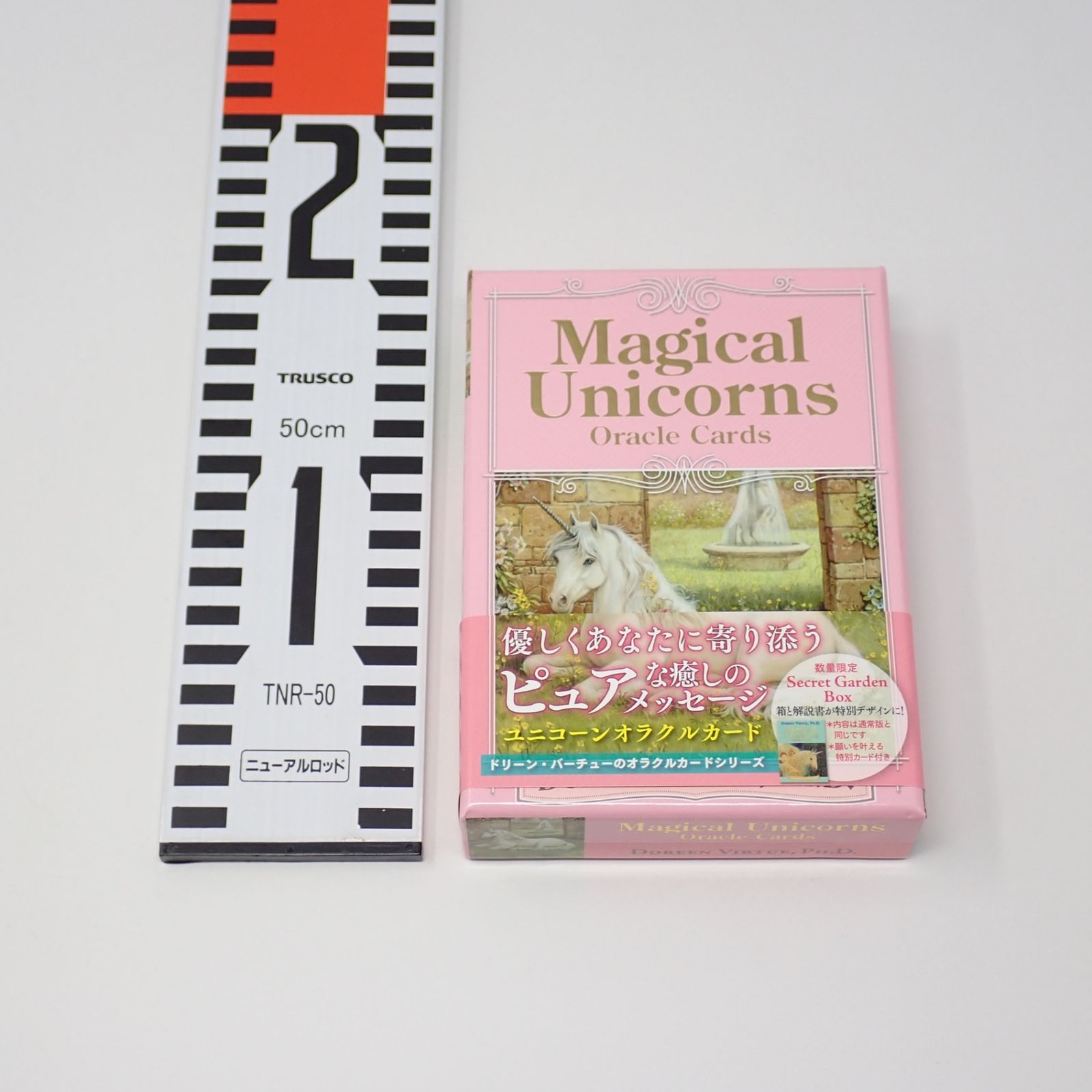 マジカル ユニコーン オラクルカード シークレットガーデンボックス