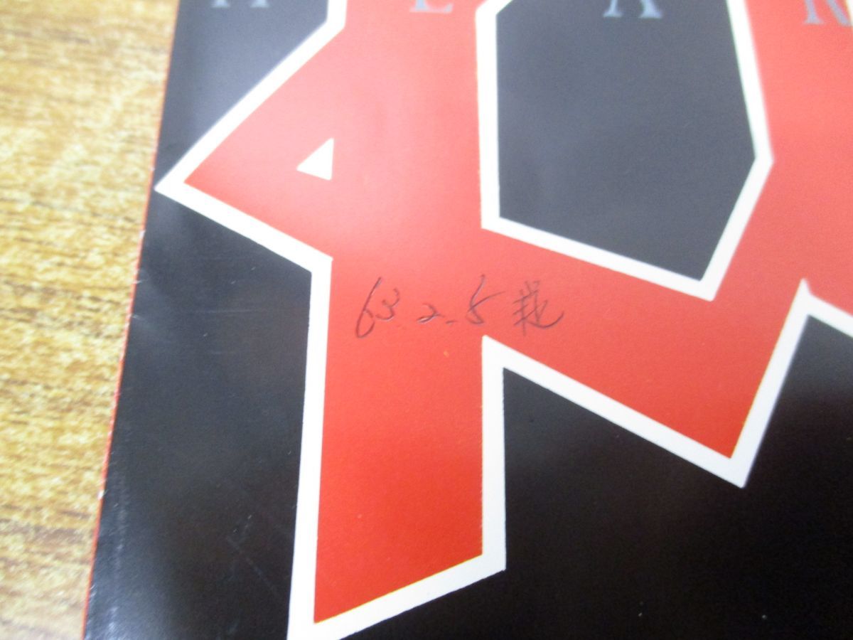 ザ・ハード　EP１枚 ○01)【1点限り!】ザ・キック/THE KICK/ハートランド/HEARTLAND/07HA