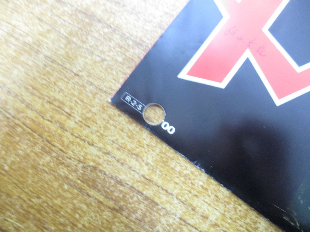 ○01)【1点限り!】ザ・キック/THE KICK/ハートランド/HEARTLAND/07HA