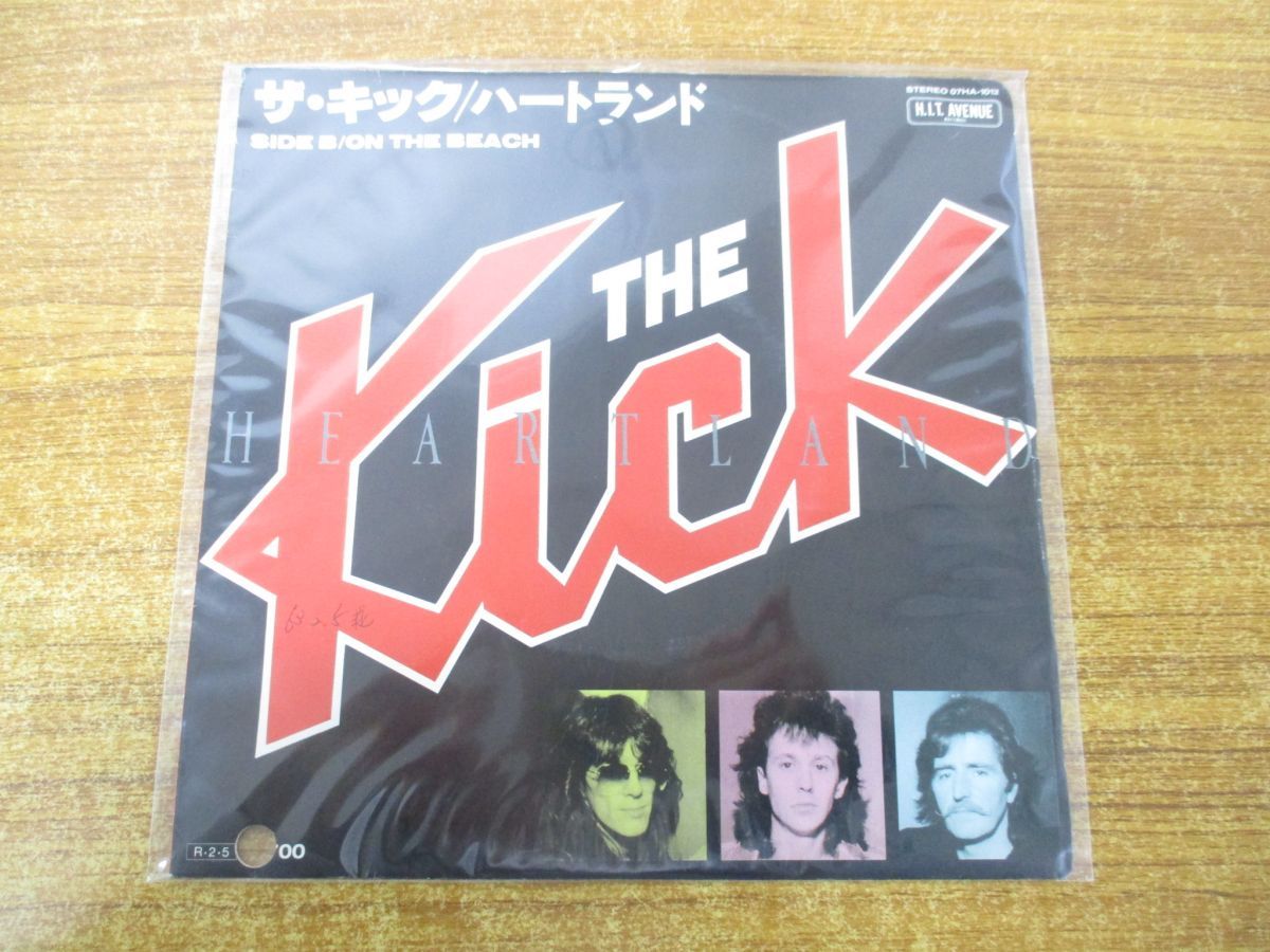 ザ・ハード　EP１枚 ○01)【1点限り!】ザ・キック/THE KICK/ハートランド/HEARTLAND/07HA