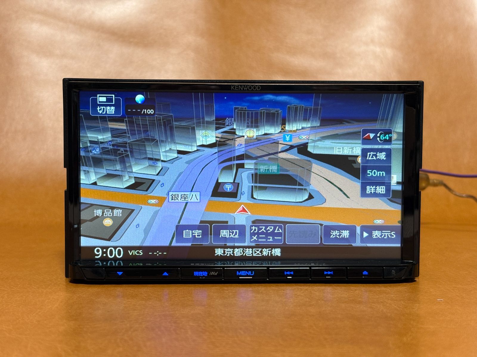 MDV-D 310 ケンウッド 2025年データ メモリーナビ ワンセグ|Bluetooth リフレッシュナビ 動作保証品