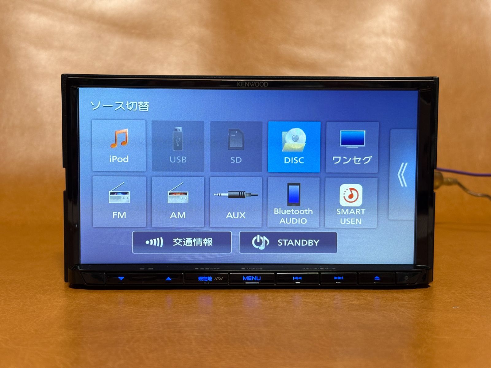 ケンウッドKENWOOD メモリーナビ MDV-D310 中古品 23年製 MDV-D310