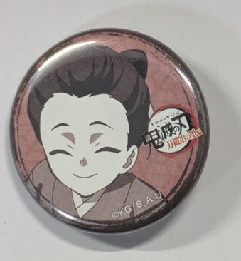 ufotable 鬼滅の刃 刀鍛冶の里編 32mmくじ引き缶バッジ 第六話 不死川