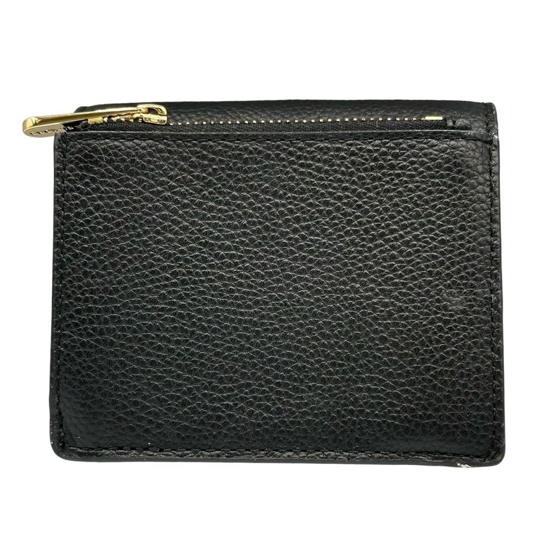 マイケルコース