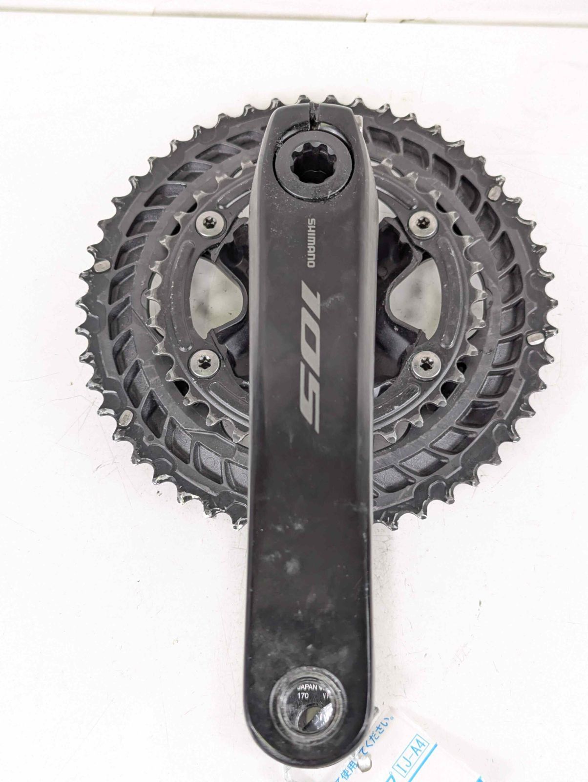 レ　FC-R7100 50-34T 170mm 未使用 シマノ 105 FC-R7100 50-34T 170mm 12S - メルカリ