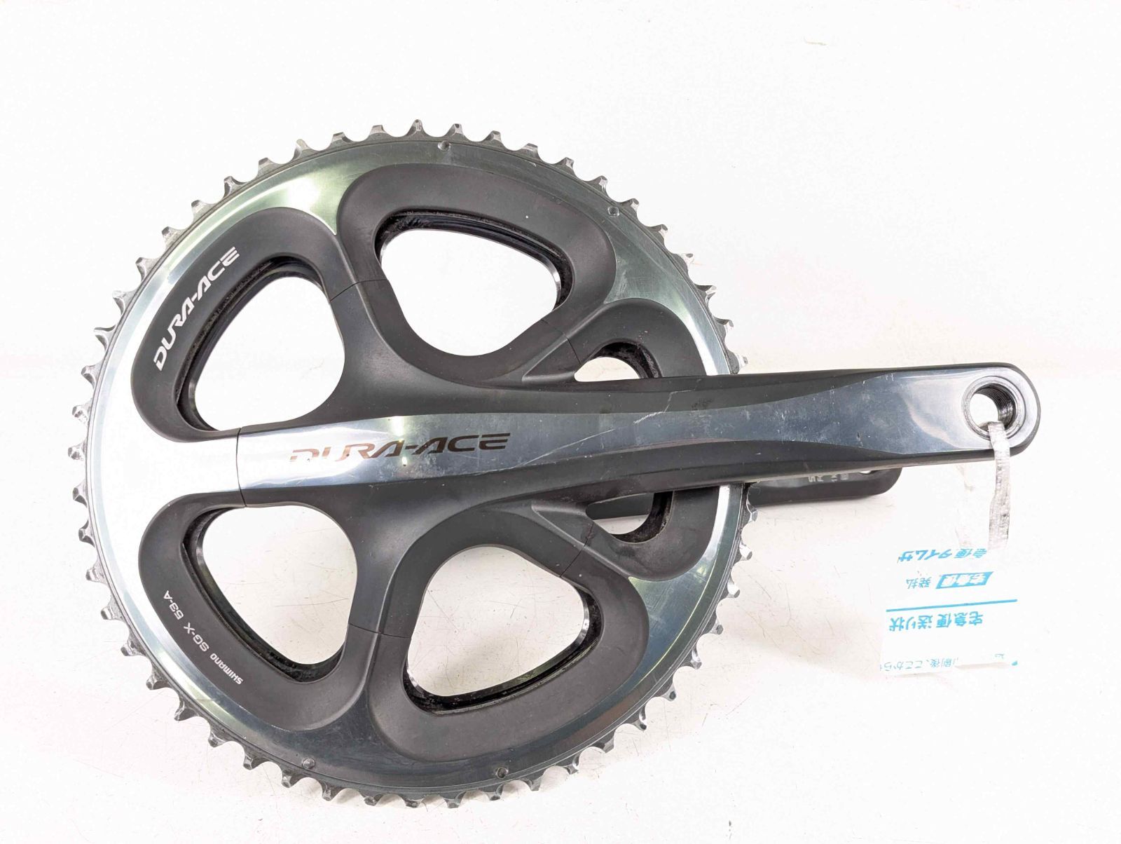 並品】Shimano シマノ Duraace FC 7900 53-42t 175mm クランク
