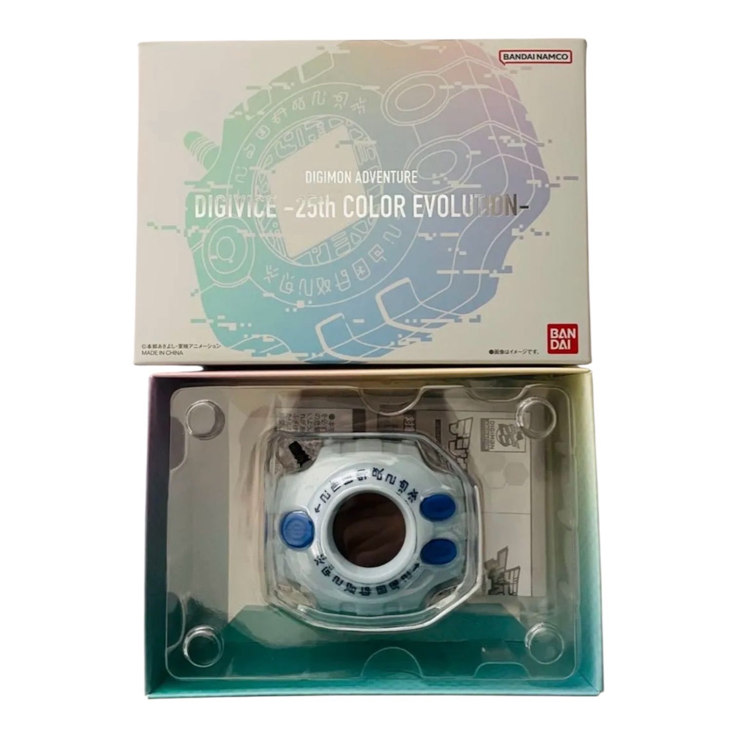 デジモンアドベンチャー デジヴァイス 25th COLOR EVOLUTION【特典