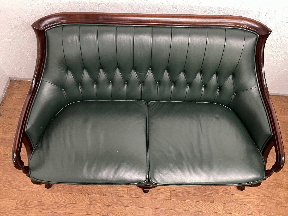 二人掛けソファ 2P