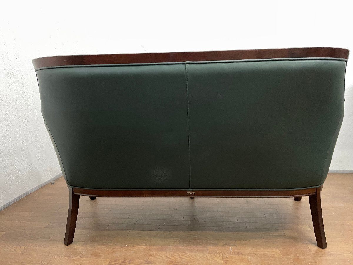  ●マルニ maruni ブリティッシュコレクション メリル 2人掛けアームソファ 二人掛けソファ 2P 本革 クラシック 約66万 貝1363 幅180cmソファ 2人掛け 3人掛けソファ ソファ ソファベッド