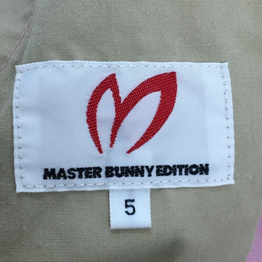 美品　MASTER BUNNY EDITION 5点セット サイズ5 コットンランゲージドビー5ポケットパンツ | MASTER BUNNY EDITION