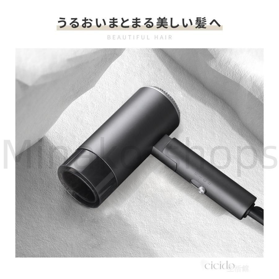 ドライヤー ヘアドライヤー 速乾 大風量 静音 美髪 サロン 高級 速乾