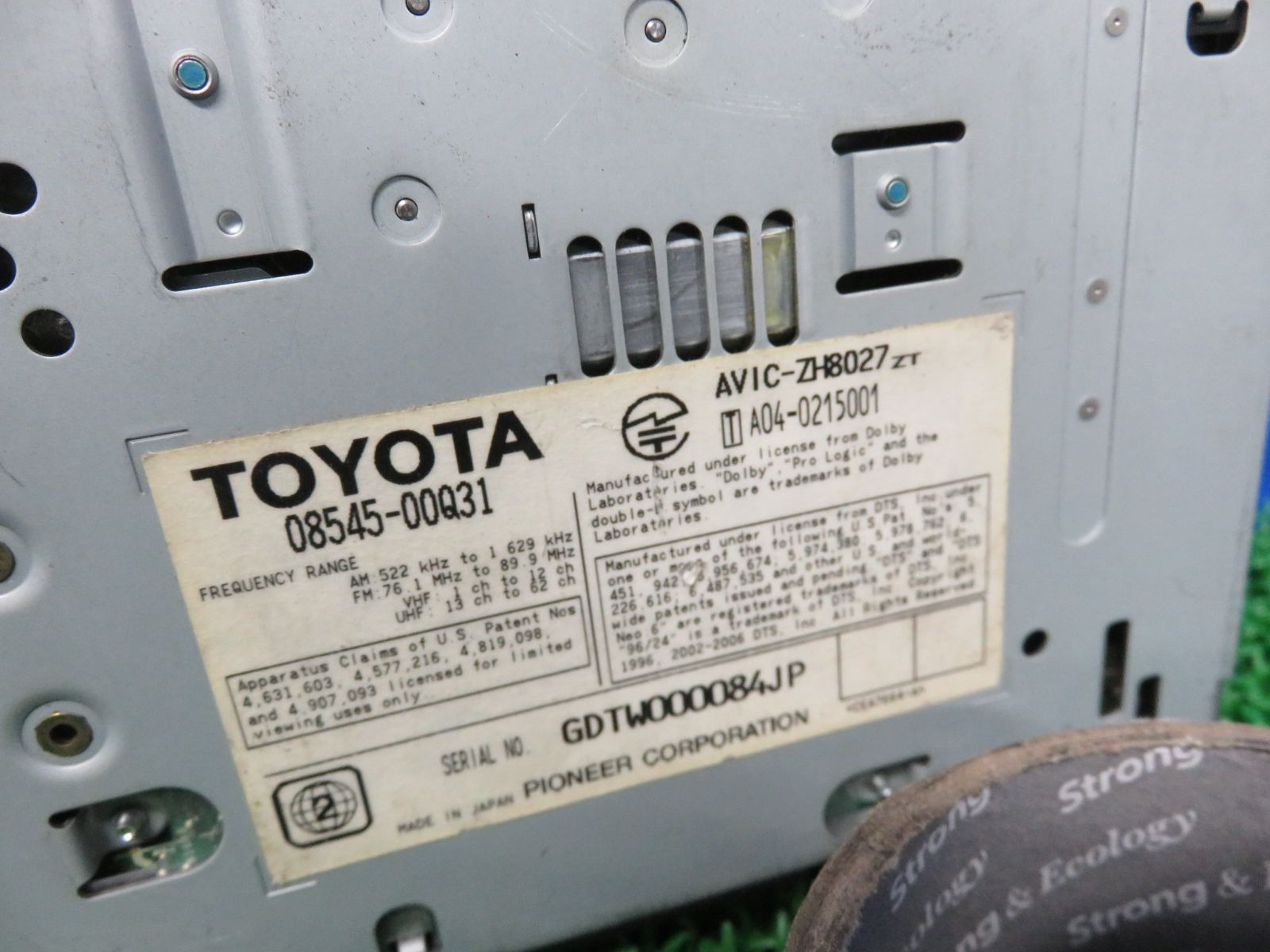 ☆SFC4421/トヨタ 純正 PIONEER カーナビ HDDナビ 08545-00Q31 NHDP