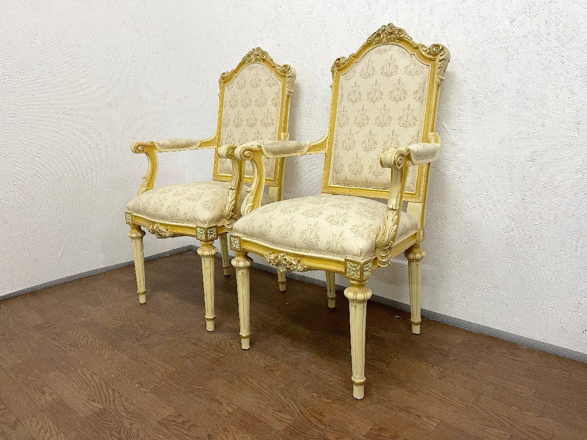 ●シリック SILIK アームチェア2脚 ダイニングチェア サロンチェア 椅子 イタリア製 ロココ調 姫家具 アンティーク調 貝1364