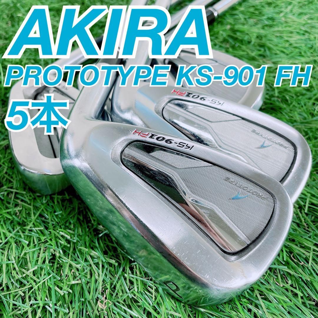 ゴルフ アイアン セット アキラ プロトタイプ KS-901 FH N 2008