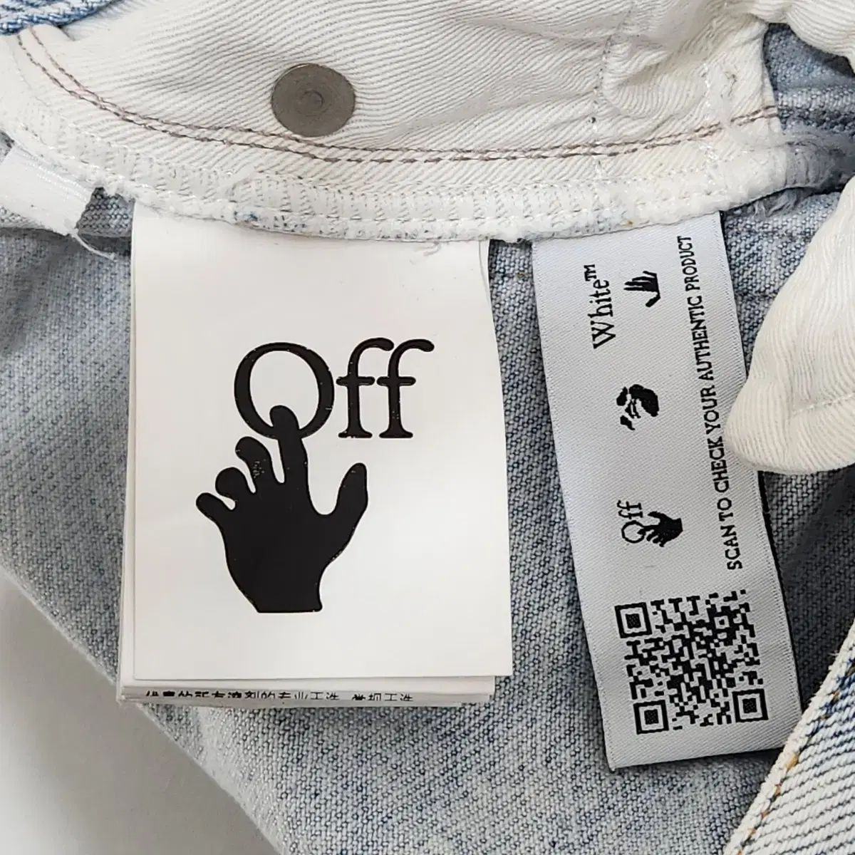 フィット デニムパンツ