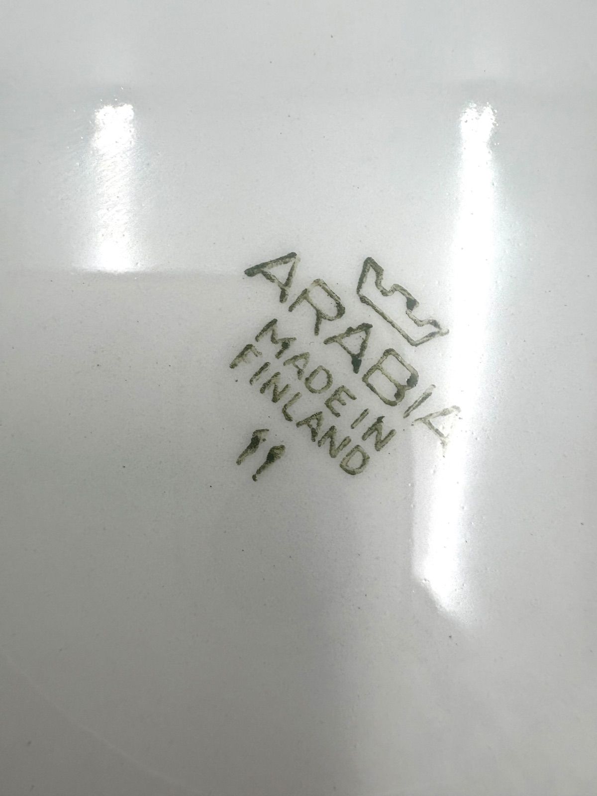 ヴィンテージ エミリア