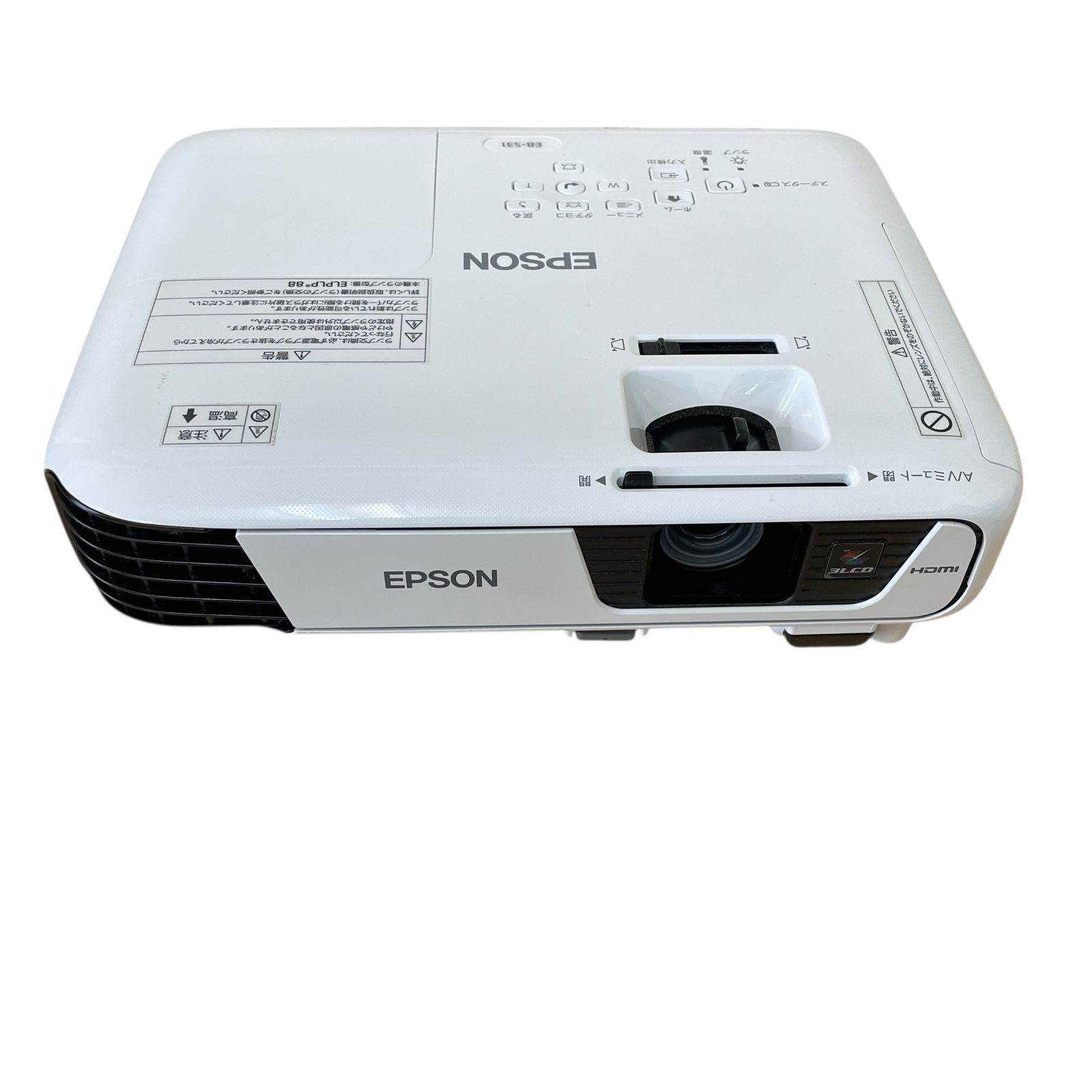 ケース付 EPSON EB-S 31 LCDプロジェクター 使用時間598時間 No.Y 12333