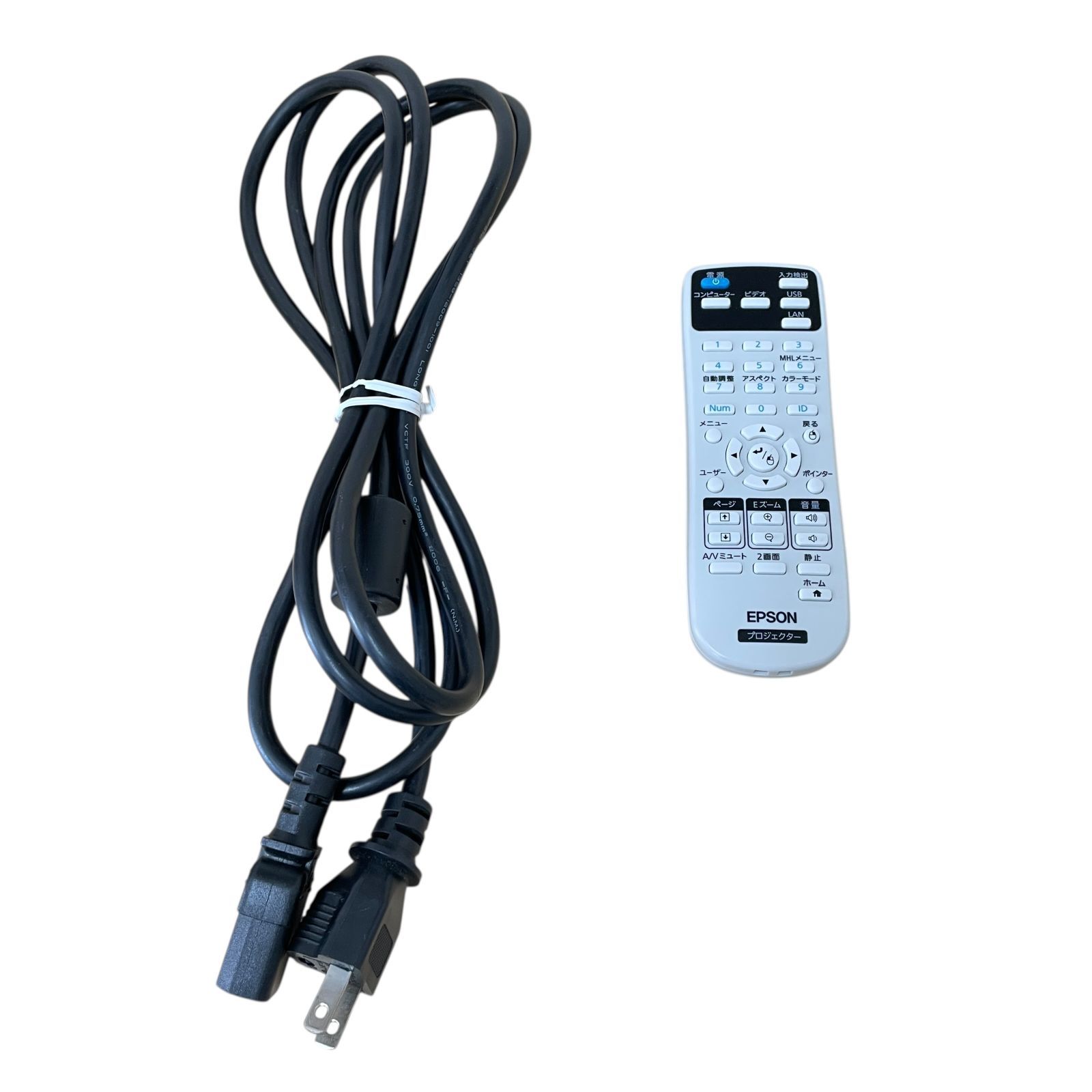 使用時間598時間