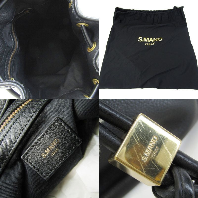 イタリア製 巾着