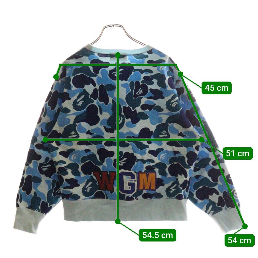 BAPE BY A BATHING APE (ベイプ ア ベイシング エイプ) Camo Shark