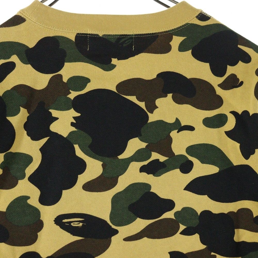 エイプ トレーナー カモフラ 迷彩 - A Bathing Ape カモフラージュ 