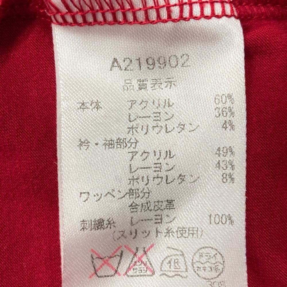 サイズ：36 ARCHIVIO アルチビオ 起毛 タートルネック 長袖Tシャツ